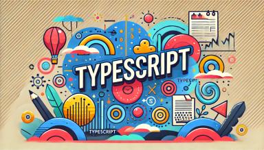 TypeScript 中的 interface和 type 类型有什么区别？它们各自有什么用途？